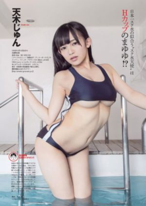 大香线蕉伊司镁冒_4K视频大全