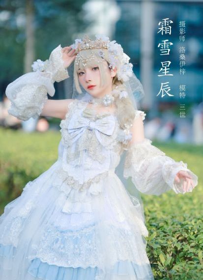 国产精品色呦哟_HD免费电视剧