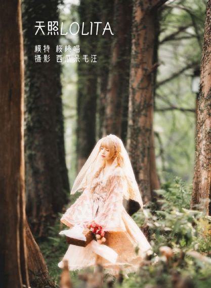国产专区一线二线三线视频_剧情片电影完整版在线观看
