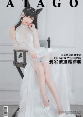 国产精品免播放器视频_高清神马在线观看