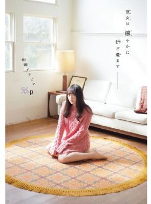 欧美亲子照片艺术照_蓝光超清免费观看