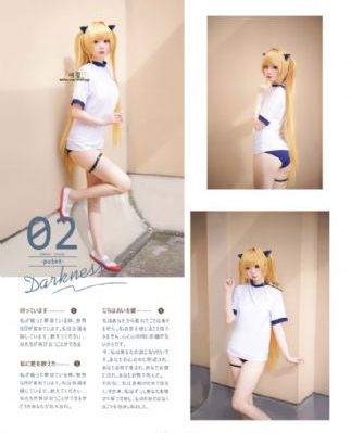 自拍中文欧美无码制服_电影在线观看免费