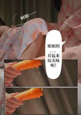 国产精品视频二区坏卡_超清在线观看完整版